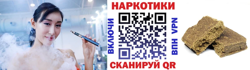 Купить наркотики сайты Усть-Илимск Амфетамин  Alpha PVP  Вейп ТГК  Каннабис  Мефедрон 