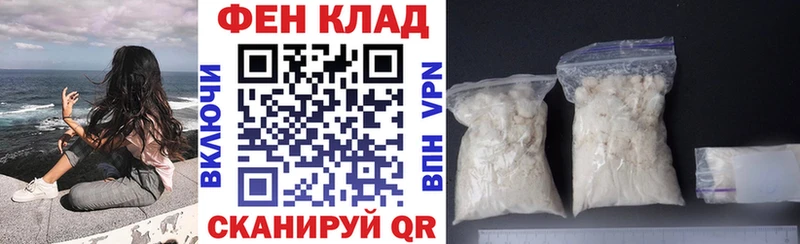 Amphetamine 98%  Усть-Илимск 