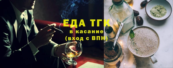 наркотики Абдулино