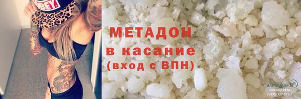 твердый Алексеевка