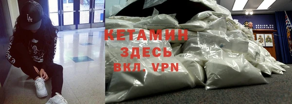 spice Кизел