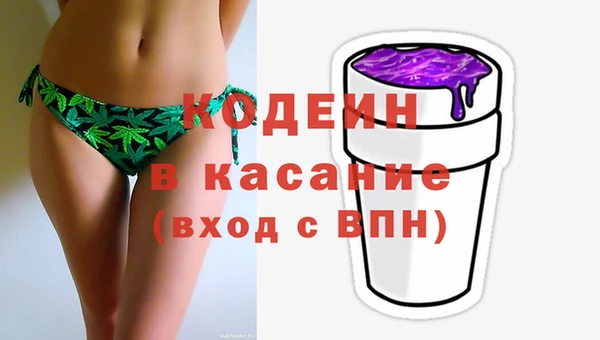 меф VHQ Алзамай