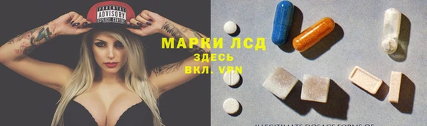 меф VHQ Алзамай