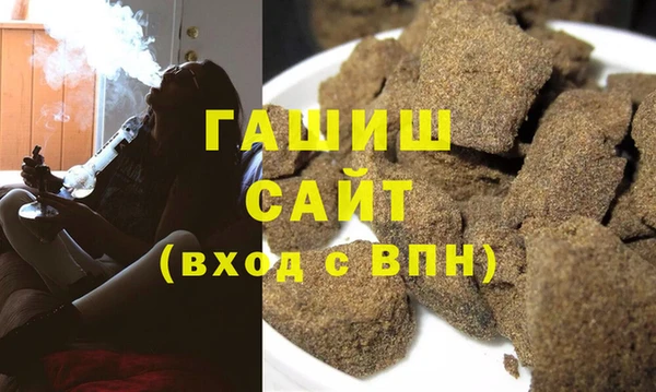 меф VHQ Алзамай