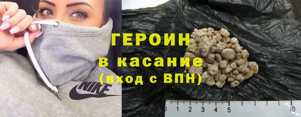 метадон Кедровый