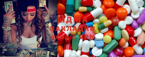 твердый Алексеевка