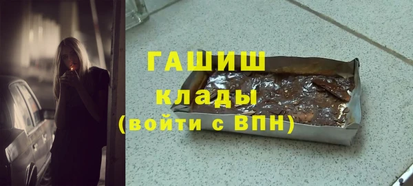 дживик Кемь