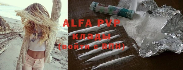 меф VHQ Алзамай