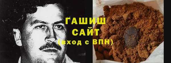 твердый Алексеевка