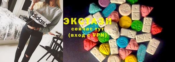 твердый Алексеевка