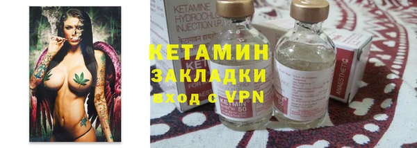 меф VHQ Алзамай