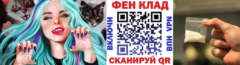 Метамфетамин Декстрометамфетамин 99.9%  Усть-Илимск 